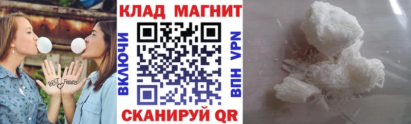 Где купить наркоту Кадников Марихуана  А ПВП  Меф 