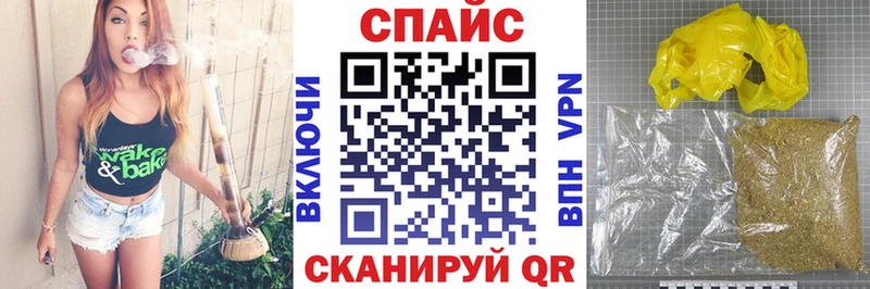 даркнет официальный сайт  наркота  Кадников  БУТИРАТ жидкий экстази 
