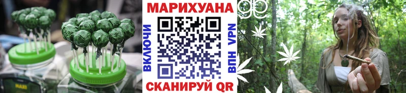 omg зеркало  магазин  наркотиков  Кадников  darknet состав  Еда ТГК марихуана 