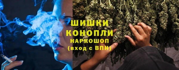 соль ск Абдулино
