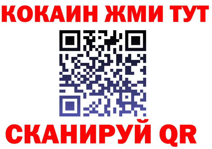 ГАШ Premium зеркало мориарти mega Кадников