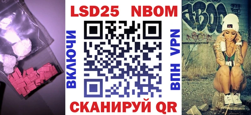 LSD-25 экстази ecstasy  OMG как зайти  Кадников  купить закладку 