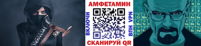 Метамфетамин Декстрометамфетамин 99.9%  Кадников 